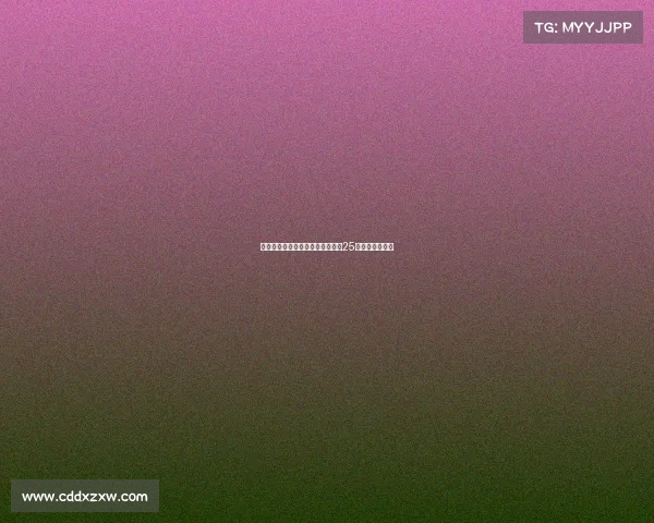 曼城官方宣布多纳鲁马接过阿坎吉25号球衣正式加盟