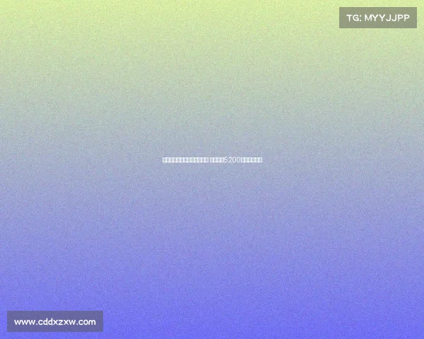 英媒曝切尔西欲引进因卡皮耶 与药厂有5200万镑解约条款