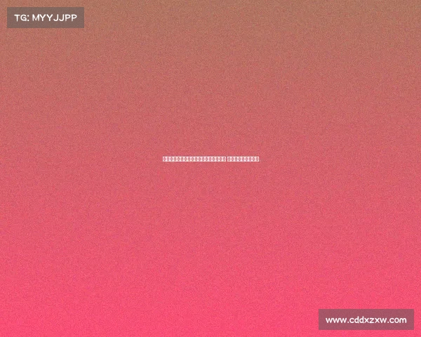 西甲球队利用自由转会市场进行阵容补强 揭示夏季转会新趋势