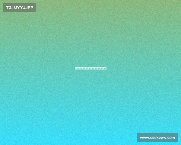 德甲联赛边路传中战术解析与球队执行效果研究