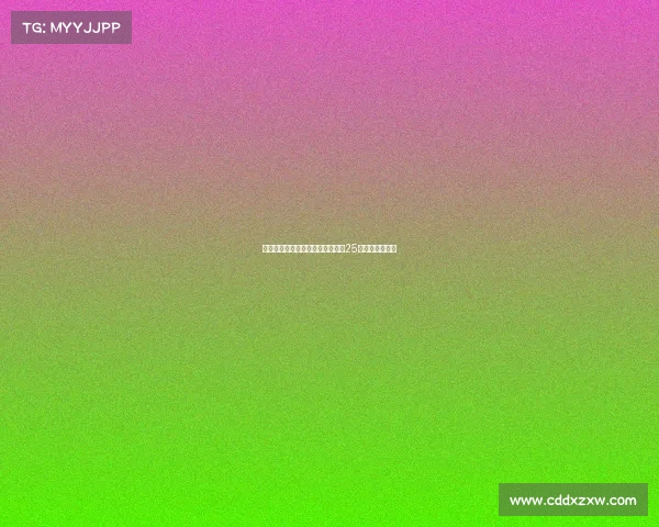 曼城官方宣布多纳鲁马接过阿坎吉25号球衣正式加盟