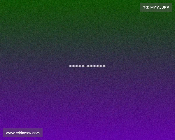 阿拉基最新训练视频发布 连续三分远投命中展现恢复状态