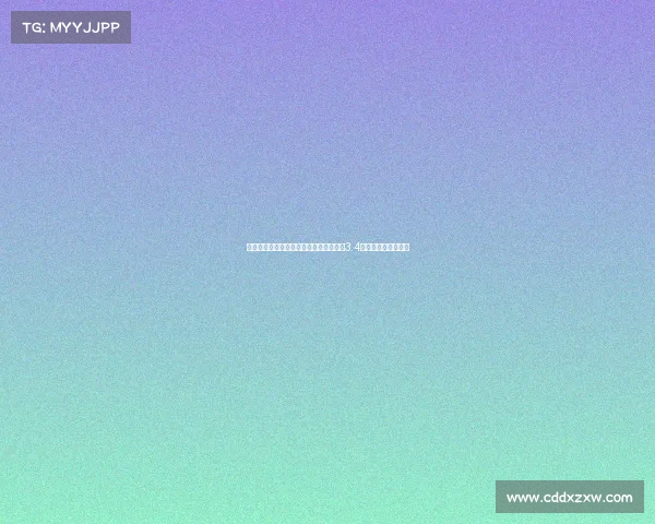 屡禁不止毕包因球迷攻击性口号累计罚款3.4万欧元背后真相揭秘