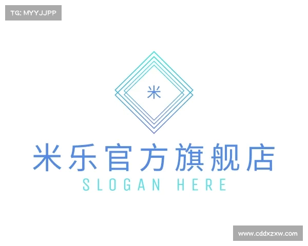 发现米乐官方旗舰店