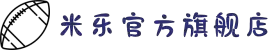 MILE米乐(集团) - MILE SPORTS